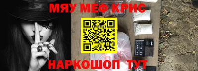 mdpv Бузулук