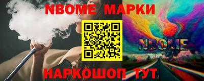 mix Будённовск