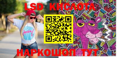 mix Будённовск
