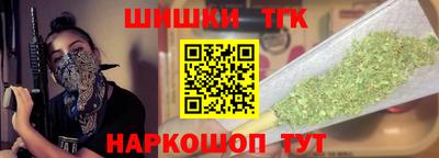 mdpv Бузулук