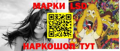mdpv Бузулук