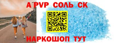 mix Будённовск