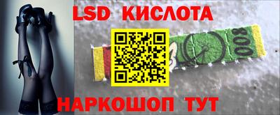 mix Будённовск
