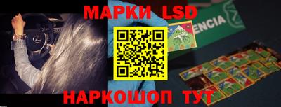 mdpv Бузулук