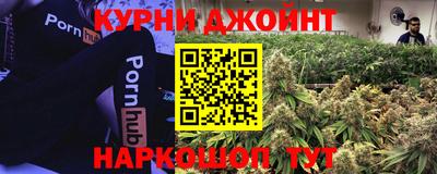 кристаллы Бугуруслан