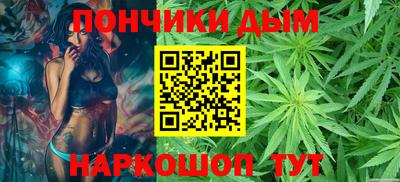 mdpv Бузулук