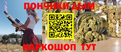 mdpv Бузулук