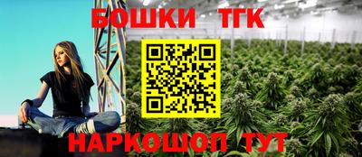 mdpv Бузулук