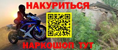 mdpv Бузулук