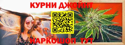 mdpv Бузулук