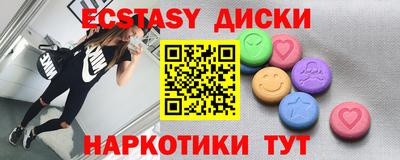 mix Будённовск