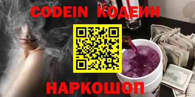 mix Будённовск