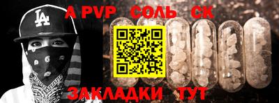 mix Будённовск
