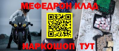 mix Будённовск
