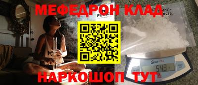 mix Будённовск